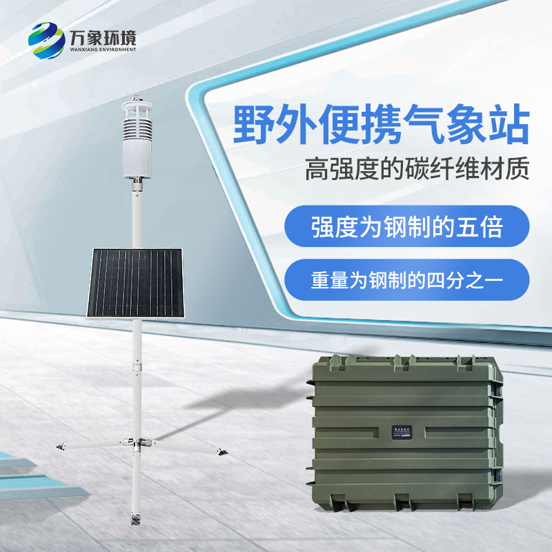 1684828823262519.jpg WX-JQX10-2_看圖王.jpg