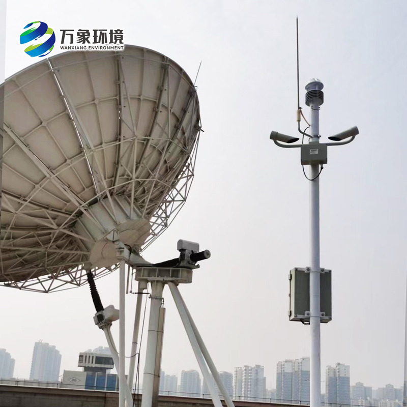 團霧預(yù)警監(jiān)測系統(tǒng)