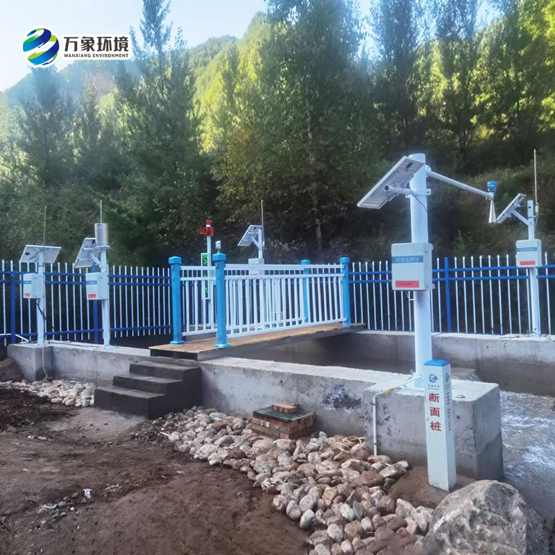 智能河道水位監(jiān)測(cè)站