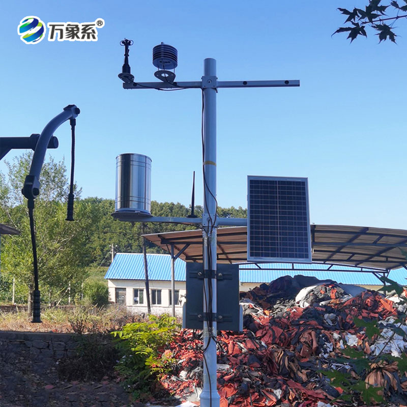 智能農業氣象監測站