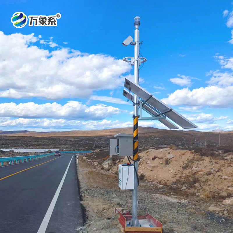 團霧能見度監(jiān)測預(yù)警系統(tǒng)：這套系統(tǒng)如何讓隱形團霧現(xiàn)形？