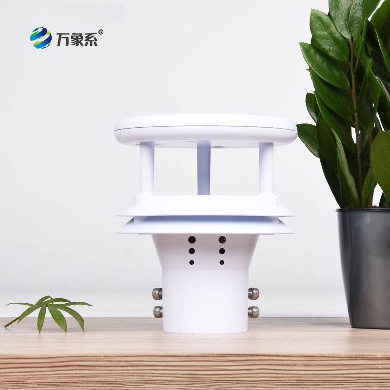捕捉風(fēng)的形狀：超聲波風(fēng)速風(fēng)向記錄儀